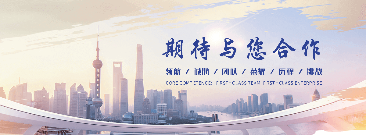 湘潭二类器械经营备案凭证哪家靠谱？,哪个机构可一站式劳务派遣经营许可延续变更业务？